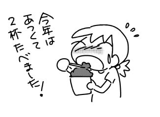 f:id:k9352009:20160620200022j:image