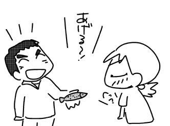 f:id:k9352009:20160620200229j:image