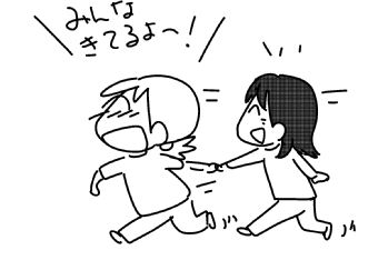 f:id:k9352009:20160620200416j:image