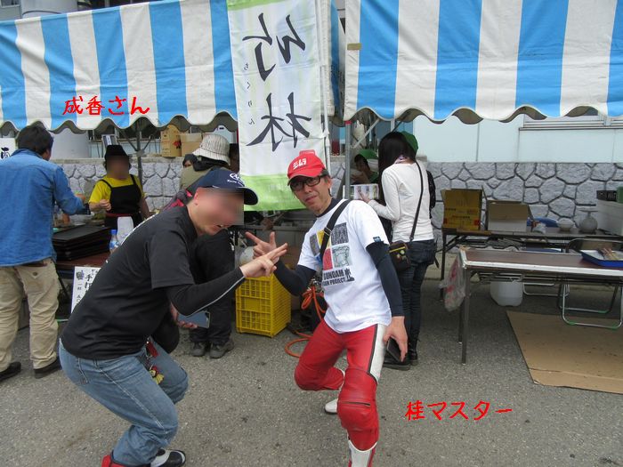 f:id:k9352009:20160621025738j:image