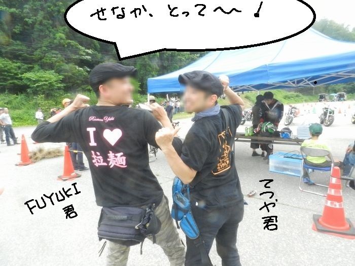 f:id:k9352009:20160621031142j:image