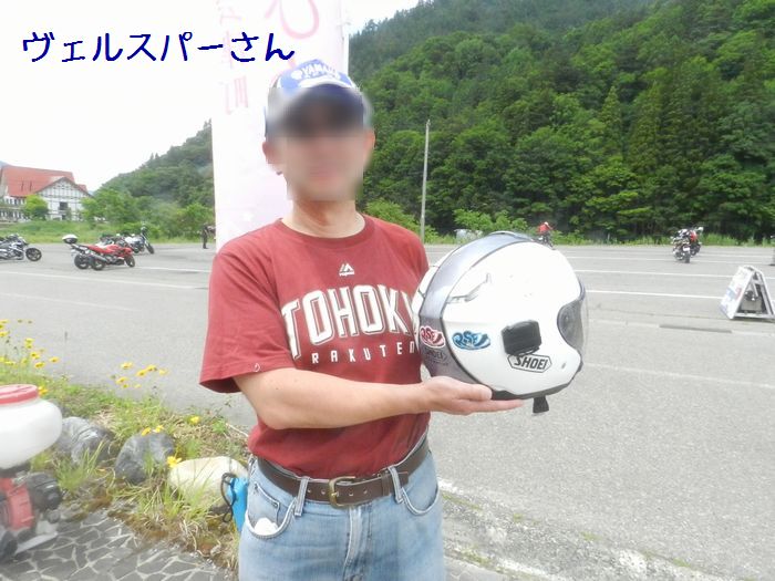 f:id:k9352009:20160621032144j:image