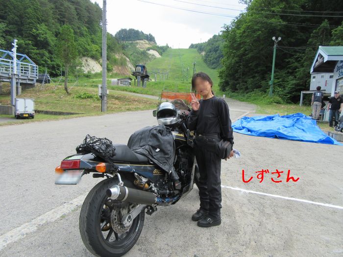f:id:k9352009:20160621032602j:image