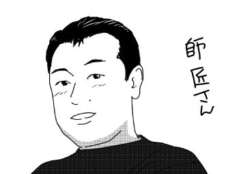 f:id:k9352009:20160621104229j:image