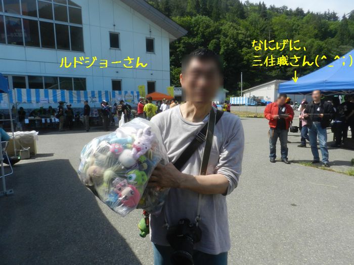 f:id:k9352009:20160621105808j:image