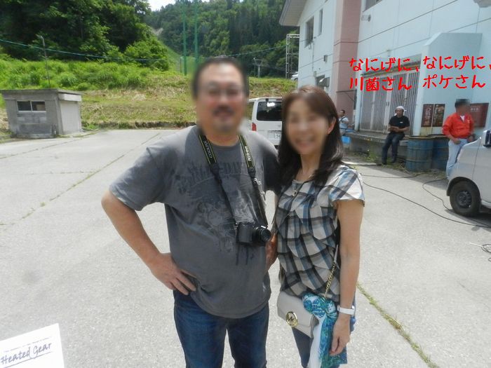 f:id:k9352009:20160621112631j:image