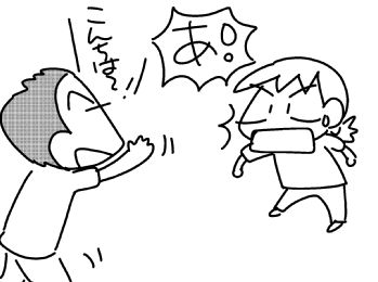 f:id:k9352009:20160621134222j:image