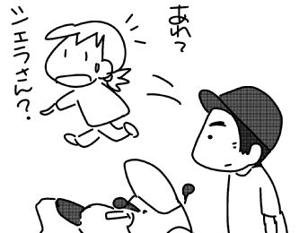 f:id:k9352009:20160621134707j:image