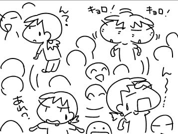f:id:k9352009:20160621135137j:image