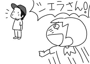 f:id:k9352009:20160621135734j:image