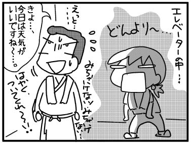 f:id:k9352009:20160622054912j:image
