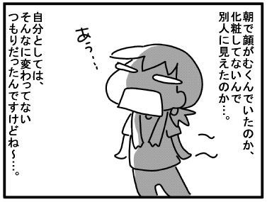 f:id:k9352009:20160622054913j:image
