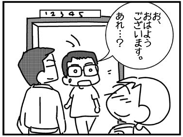 f:id:k9352009:20160622054915j:image