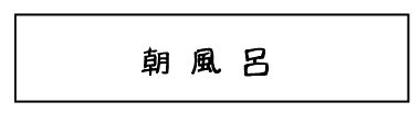f:id:k9352009:20160622054918j:image