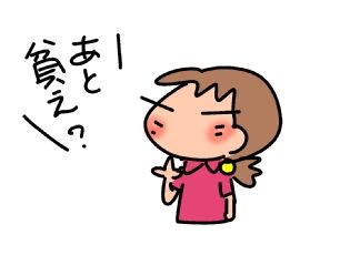 f:id:k9352009:20160624061118j:image