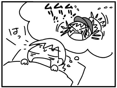 f:id:k9352009:20160628053731j:image