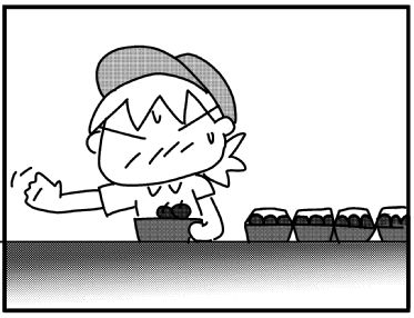 f:id:k9352009:20160628053734j:image