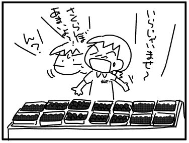 f:id:k9352009:20160630023309j:image