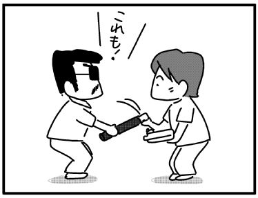 f:id:k9352009:20160630023312j:image