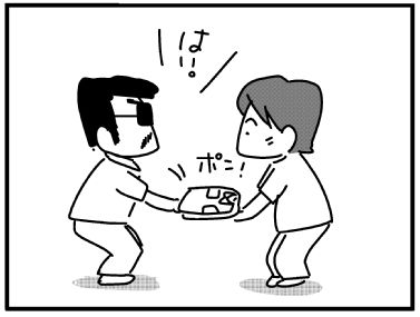 f:id:k9352009:20160630023313j:image