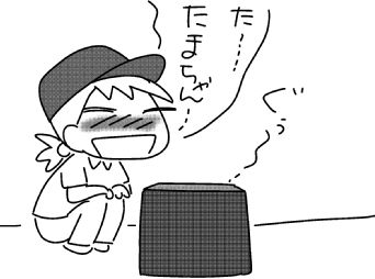 f:id:k9352009:20160704113424j:image