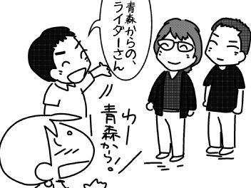 f:id:k9352009:20160705115325j:image