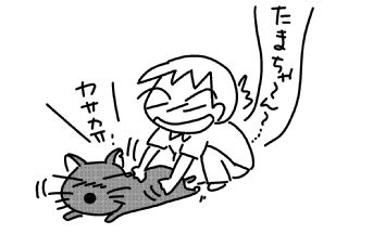 f:id:k9352009:20160705123908j:image