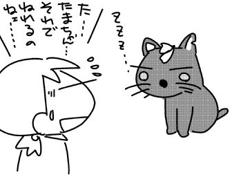 f:id:k9352009:20160706120049j:image