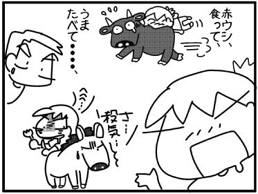 f:id:k9352009:20160713114301j:image