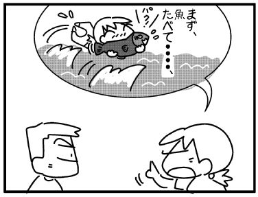 f:id:k9352009:20160713114302j:image