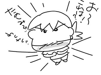 f:id:k9352009:20160713120239j:image