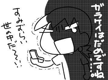 f:id:k9352009:20160713120308j:image