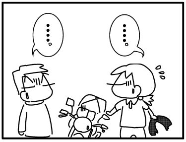 f:id:k9352009:20160721185322j:image