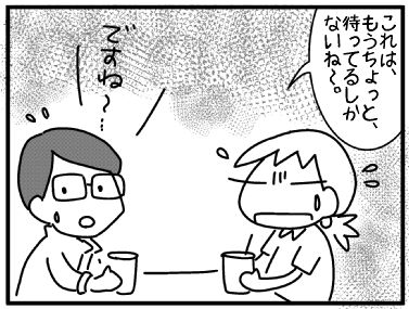 f:id:k9352009:20160721190042j:image