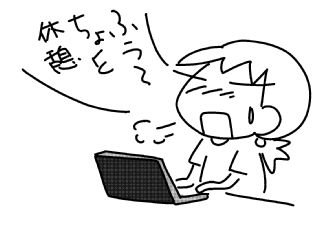 f:id:k9352009:20160724114020j:image
