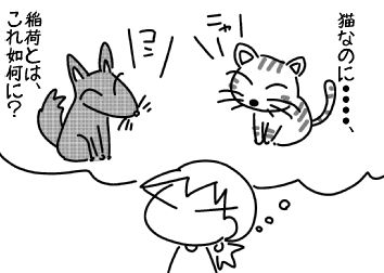 f:id:k9352009:20160724120119j:image