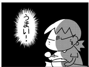 f:id:k9352009:20160724121303j:image