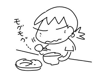 f:id:k9352009:20160724121305j:image