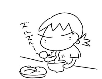 f:id:k9352009:20160724121306j:image