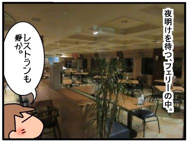 f:id:k9352009:20160726161306j:image