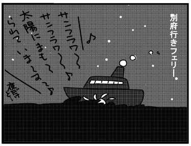 f:id:k9352009:20160726161310j:image