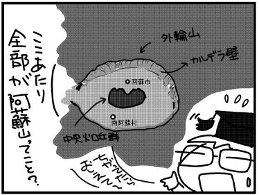 f:id:k9352009:20160726163659j:image