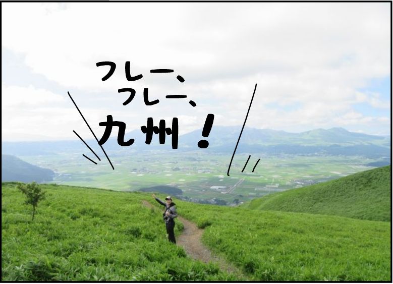 f:id:k9352009:20160726163705j:image