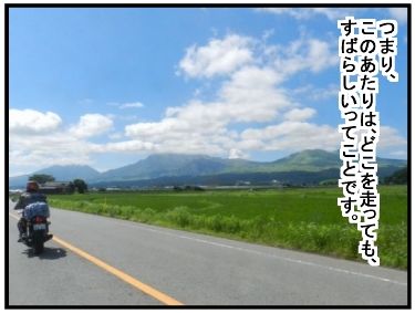 f:id:k9352009:20160726163752j:image