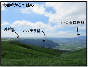 f:id:k9352009:20160726163753j:image