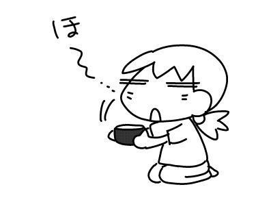f:id:k9352009:20160804115854j:image