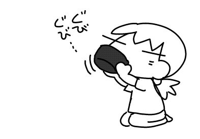 f:id:k9352009:20160804115855j:image