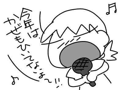 f:id:k9352009:20160804120555j:image