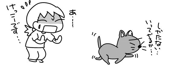 f:id:k9352009:20160804120737j:image