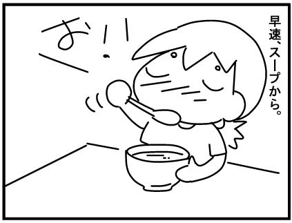 f:id:k9352009:20160817133354j:image